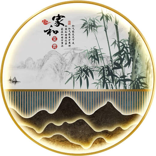 福宁公馆玄关装饰画新中式壁灯圆形发光画氛围led带灯挂画入户山水壁画 山清水秀-829 直径50cm 遥控接电源