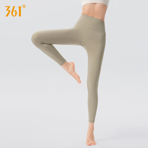 361 No size nude yoga pants for women high waist hip lifting fitness training shorts high elastic tight pilates pants