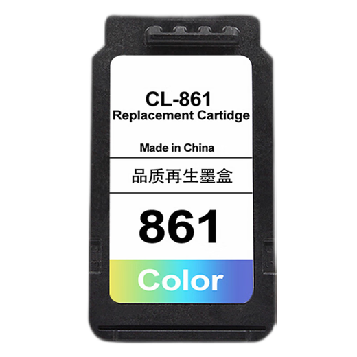 
Jingcheng PG-860/CL-861XL ink cartridges for Canon TS5380t TS5380 inkjet printer ink [1050 pages] PG860/CL861XL ink cartridge set