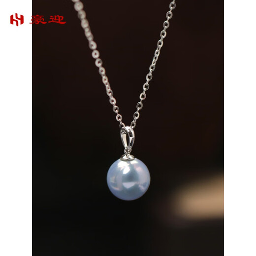Haoying Japanese Akoya seawater pearl pendant clavicle chain silver blue true hemp necklace 18K gold choker for women single true hemp pendant (free silver chain) 8-8.5mm