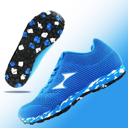 
Hailes stand-up long jump shoes for female students track and field exam training running shoes for middle school entrance examination sports shoes for men 868 Store manager recommendation (blue) 40