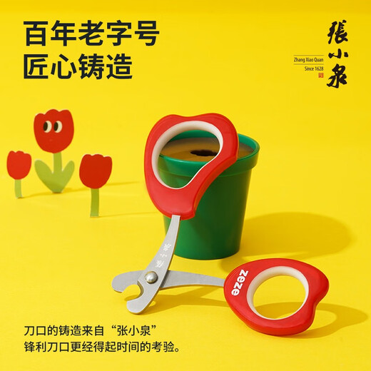 ZEZE Cat Nail Scissors Cat Nail Clippers Tulip Shape Pet Scissors Nail Clippers Tulip Scissors + Hair Removal Needle Comb