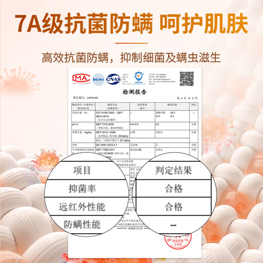 Baleno half turtleneck brushed thin velvet slim fit bottoming shirt for women 2025 autumn and winter new skin-friendly, comfortable and warm inner top