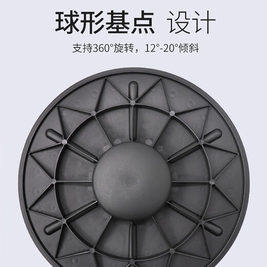 Nurse Xin balance board sensory rehabilitation training yoga fitness equipment adult balance exercise semi-circle balance plate trainer orange