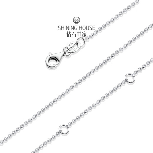 Diamond Family PT950 platinum necklace, platinum plain chain, O-shaped chain, versatile cross chain, clavicle chain, same style for men and women, simple, gold weight is about 1.23g 0.1