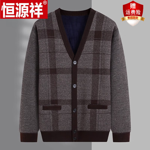 恒源祥中老年毛衣男开衫加厚保暖外套爸爸秋冬款羊毛针织衫领加绒宽松 酒红色2201 加绒 3XL 165-185斤