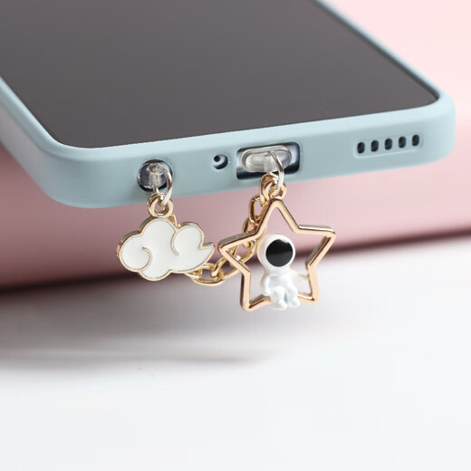 Zhenge (zhenge) mobile phone hole charging port dustproof plug sticker accessories speaker decoration male and female couple astronaut star moon cloud pendant suitable for Apple Android conjoined type-c oval A star astronaut 1