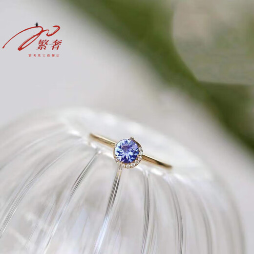 Luxurious new model inlaid with natural tanzanite and diamonds, retro gold-plated open ring for women, simple temperament ring, tanzanite, yellow gold, adjustable opening