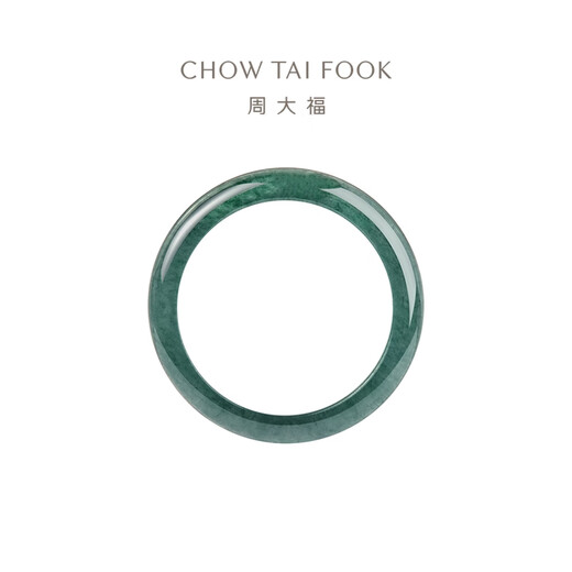 Chow Tai Fook Jade Ring for Girlfriend, Mother, Elder Birthday Gift K65991 No. 15