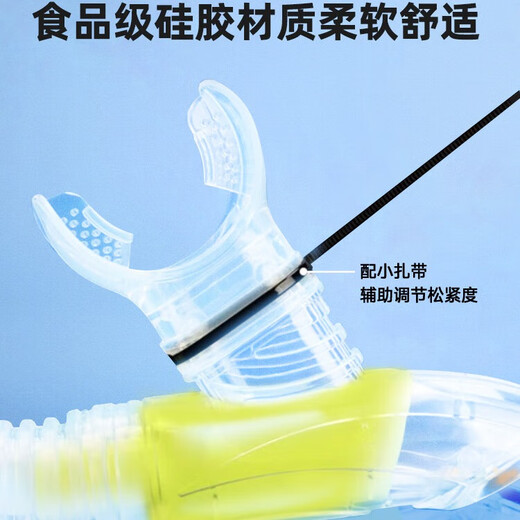 Ruoyu Diving Mouthpiece Disposable General-purpose Rubber Snorkeling Snorkel Equipment Second Stage Fully Dry Silicone Accessories Diving Mouthpiece Two Pack/Disposable