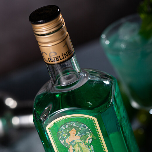 
Jerin Rudolph absinthe 70-degree spirit 700ml Czech original bottle imported foreign wine base wine Lijiao wine preparation wine Rudolph absinthe 700mL 1 bottle 70%vol