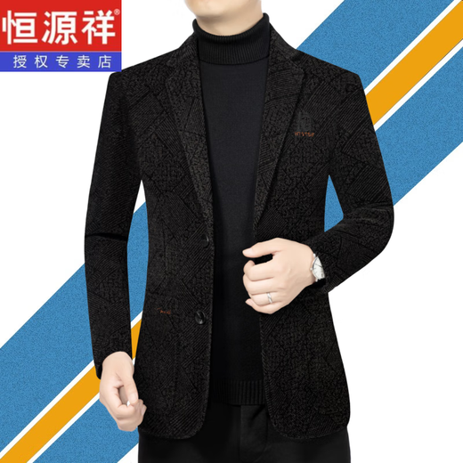 恒源祥休闲西服男士加绒加厚羊毛呢西装外套男士中年秋冬季新款修身上衣 藏蓝56620 加绒加厚 170/M 90-115斤