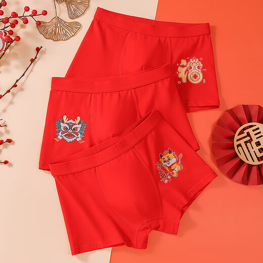 Langsha children's zodiac year red underwear boys boxer briefs type A cotton 2026 year of the horse for big children new year red shorts