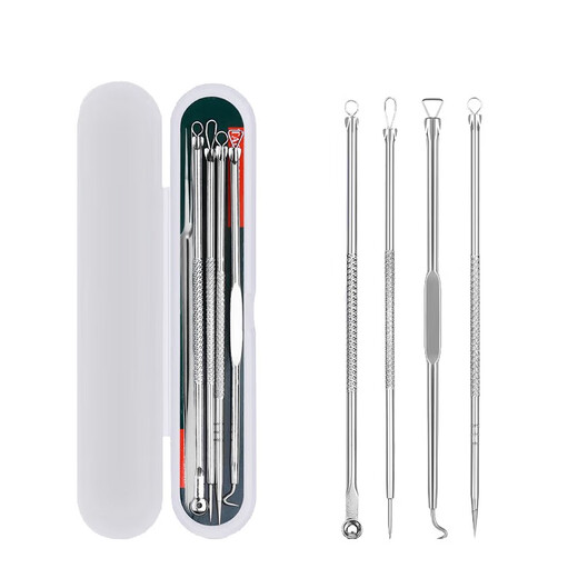 Kelai Zaotang Acne Needle Set Closed-mouth Blackhead Shaving Acne Needle Picking Acne Acne Removal Needle Squeezing Tool Acne Needle 4-piece Set