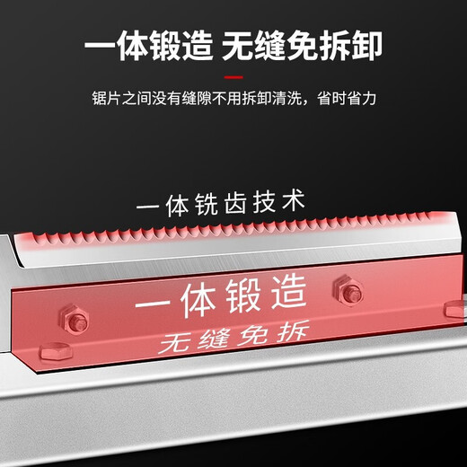 MYTEC guillotine bone cutting artifact household bone cutter small mutton slicer ribs pig trotters chicken duck fish commercial knife thickened manganese steel guillotine 25cm with holder