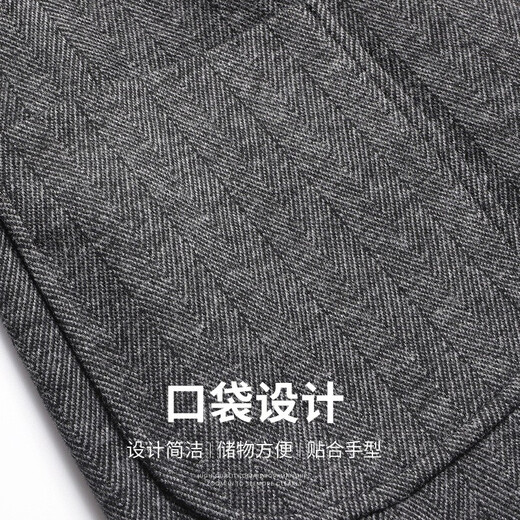 Shanshan Shanshan Anzug Herren Frühling und Herbst mittleren Alters und junger Herrenanzug Jacke Dicke Wolle Geschäfte Casual Professional Formale Verschleiß grau 50 /180