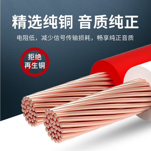 Huihong Times Nationales Standard -Dual -Kern -Mikrofonkabel 2 Core 4 Core 6 Core 8 Core RVVP -Audio -Kabel RVPE -Schirhe -Mikrofonkabel -Kabelmikrofonkabel 2 Core 4 Core 6 Core 8 Core RVVP -Audiokabel RVPE -Mikrofonkabelmikrofonkabel 2 Core 25 Meter