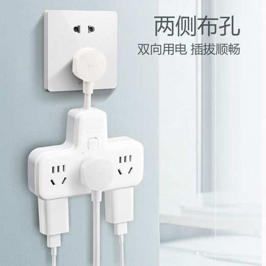 Bull (BULL) Bull socket ultra-short line expansion gear plug one-turn multi-thin plug converter/multi-function socket panel converter plug converter plug plug plug board [Flexible product shape] Total control one-turn six 9733K