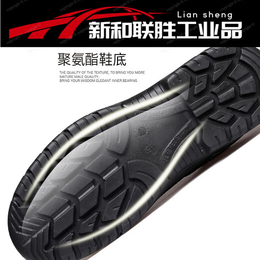 
9905 labor protection shoes anti-smashing, oil-resistant, puncture-resistant, insulated, wear-resistant, old-fashioned shoes steel toe, steel plate shoes safety shoes wear-resistant, 9905 smashing, puncture-resistant, 35