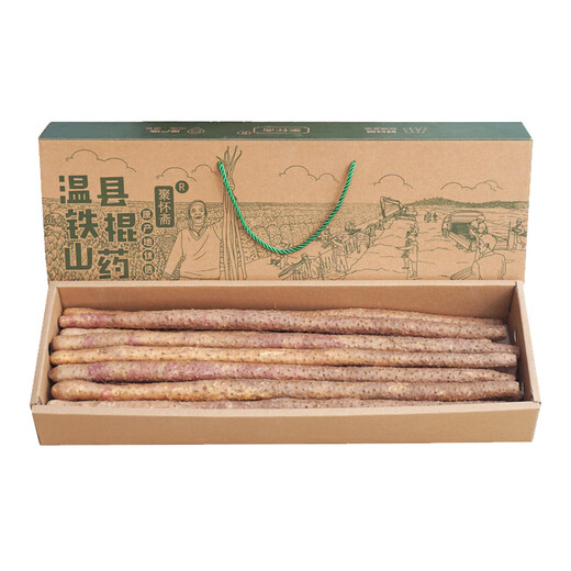 Jingxiansheng & Juhuaizhai Jiaozuo Wenxian Sand Iron Bar Yam Huaiyam 6Jin Jin is equal to 0.5kg, box length 60/70cm, gift box