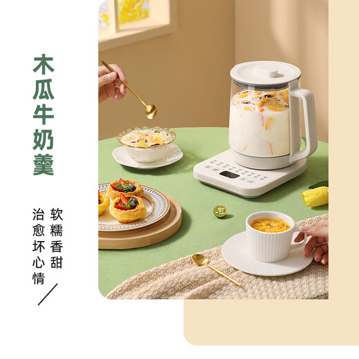 LOTOR health pot mini teapot office kettle electric kettle home teapot glass health pot one person teapot white upgraded non-stick bottom 1.5L