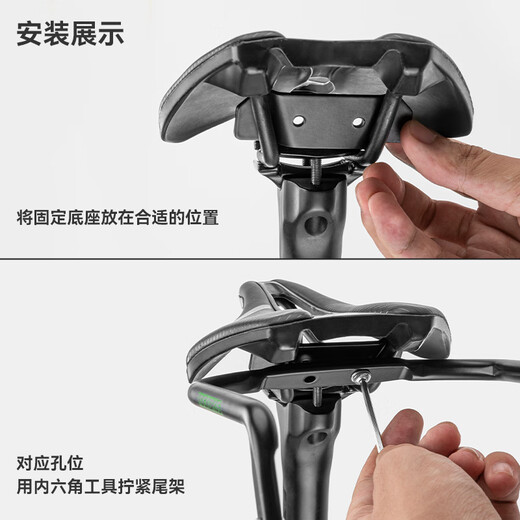 ROCKBROS bicycle rack, multifunctional seat, bow and tail rack, aluminum alloy rear water bottle cage fixed bracket, long-distance riding accessories, black