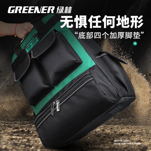 Pickup Cat Backpack Tool Bag Strong and Durable Electrician Backpack Canvas Storage Bag Thickened Hardware Multifunctional Repair Box 17 Inch 150Jin Jin is equal to 0.5kg