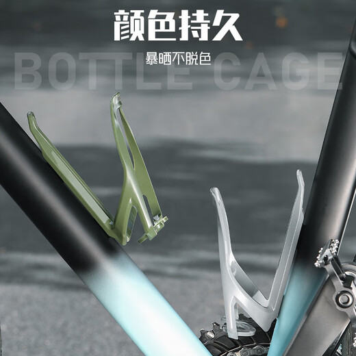 WestBiking bicycle water bottle rack mountain bike road bike water cup holder cycling water release bracket universal equipment black