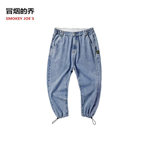 UXST大码牛仔九分裤男士宽松阔腿粗腿老爹裤束脚胖子加肥加大9分裤子 灰色 束脚款9902 28 建议90-100斤