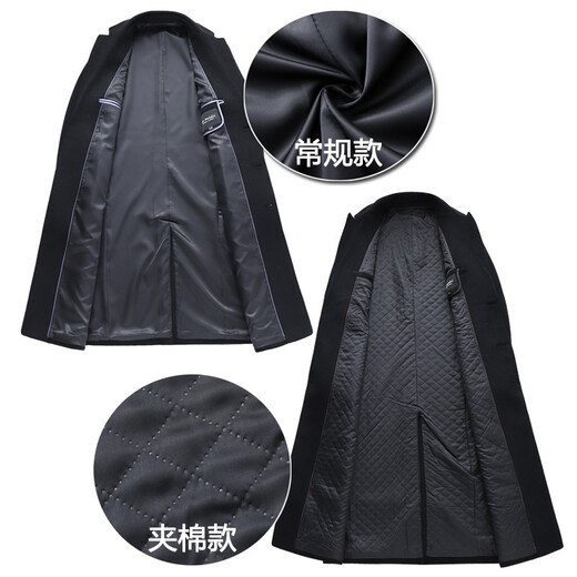 Mr.baidis high-end wool coat men's autumn and winter knee-length business casual windbreaker mid-length thickened woolen coat 1851 suit bag knee-length black regular regular length 105-112CM 3XL / suitable for weight 160-180Jin Jin equals 0.5 kg