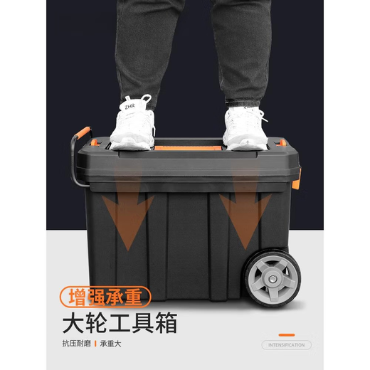 Shantou Lincun multifunctional trolley tool box repair carpentry storage large wheeled hardware mobile trolley industrial grade 21 inch trolley tool box