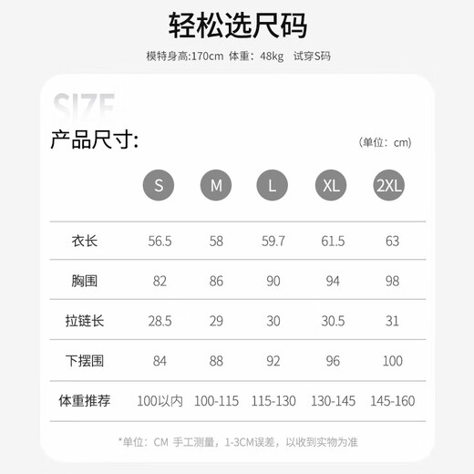 Pull back yoga clothes for women, professional morning running, high elasticity, Pilates training clothes, fitness clothes, slimming tops, sportswear, summer 31008H, coffee color 2XL, recommended 145-160Jin Jin is equal to 0.5 kg