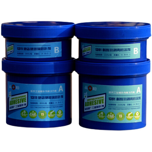 Pinheng PH1391 Anti-stripping Enamel Reactor Repairing Agent High Temperature Repairing Clay Paste Storage Tank Repair Glue