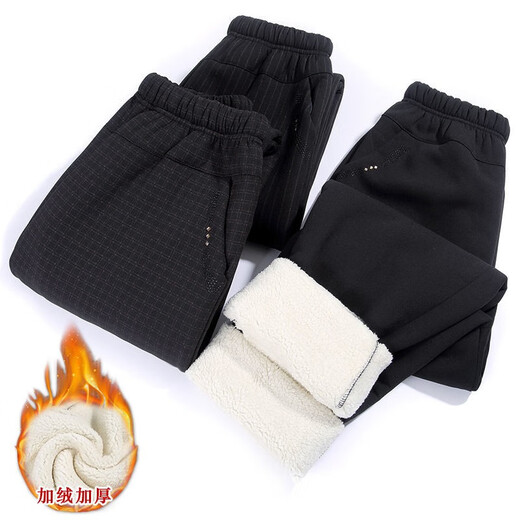 Na Aiyuan Mother's clothing velvet thickened pants winter middle-aged and elderly women's clothing for the elderly women's loose straight pants for outer wear elastic granny wear 60 70-year-old cotton pants to keep warm black thickened XL (recommended 85-105 Jin Jin equals 0.5 kg)