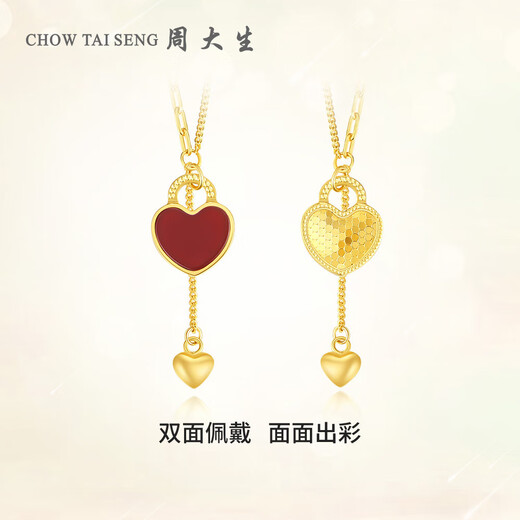 Zhou Taisheng's small red heart necklace silver light luxury niche red agate love clavicle chain as a birthday gift for his girlfriend