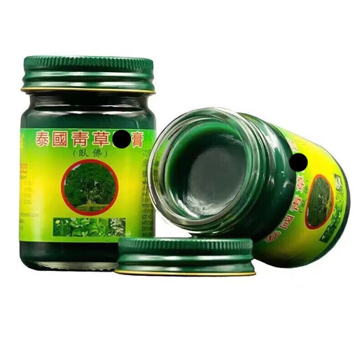 Wofo Thai Wofo brand Yu Bo Yaotang green grass cream original imported anti-itch cream mosquito bites Thai Wofo brand Taizhonghe grass ointment 50g bottle