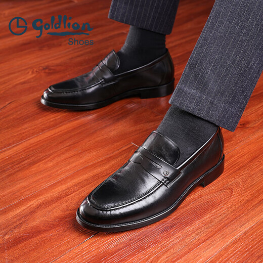 Goldlion Herrenschuhe Business Fashion Hochzeitsschuhe personalisierte Lederschuhe bequeme Slipper G58230093aaa Black 40
