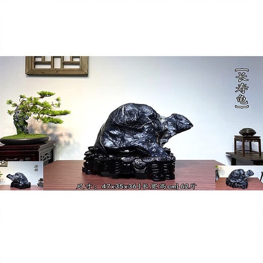 麟酷安徽灵璧石灵璧石摆件精品靠山天然原石太湖石奇石客厅中式石头装 荧光绿 698发财树 迎客松