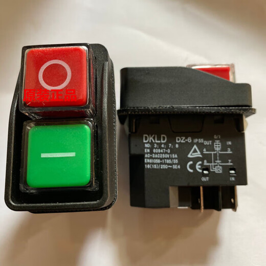 Machine red and green DKLD waterproof five-pin electromagnetic DZ-6 start and stop DZ64 pin