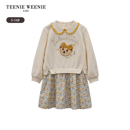 Teenie Weenie Kids Bear Children's Clothing Autumn Girls' Embroidered Lapel Floral Splicing Dress Mixed Color 150 cm