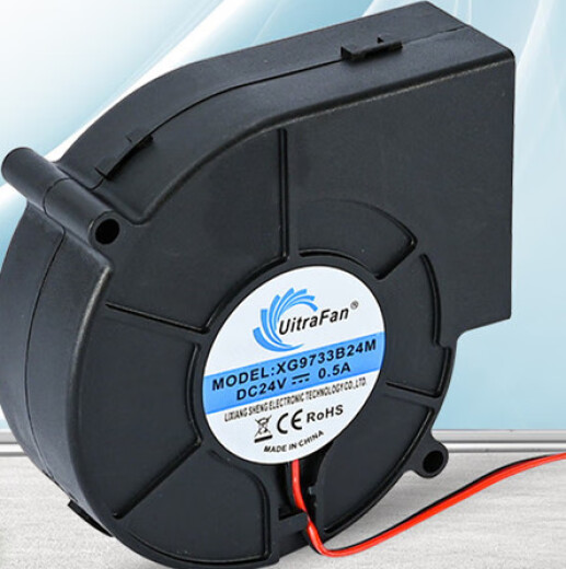 Uitrafan XG9733B24M 12V 24V APTILIBLE PARA FAN TURBO DE Turbo de disipación de calor de la parrilla 9733 12V294A