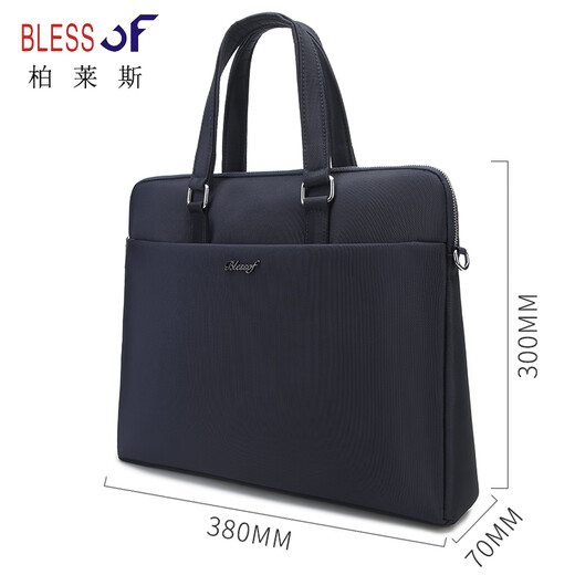 柏莱斯商务手提公文包单肩/斜挎包文件资料收纳男士B4事务包前后有袋单位学术会议包印字耐磨有型9226 藏蓝色丨独立电脑夹层丨可拆卸肩带