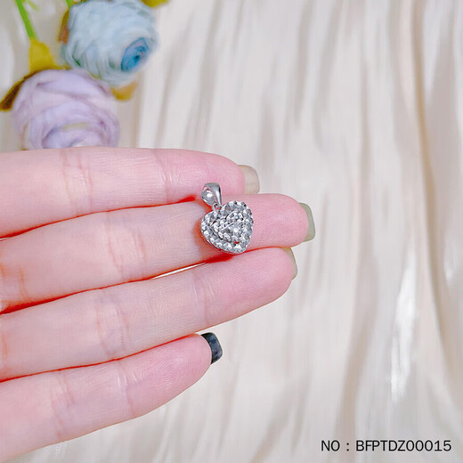 Jibaolou PT950 platinum pendant for women, platinum pendant, eternal love pendant 2.6g