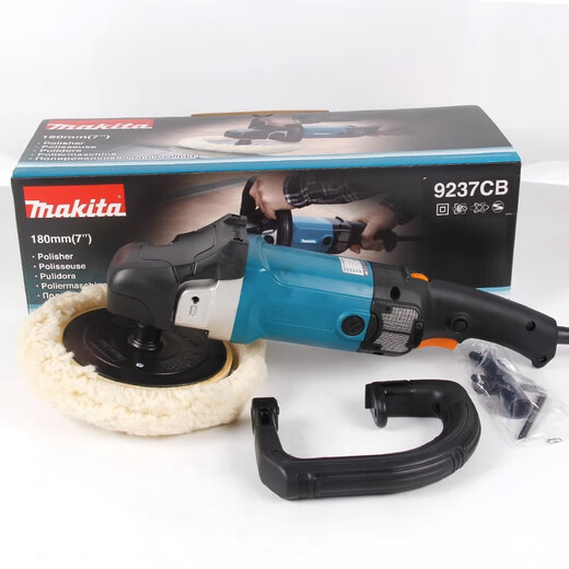 MAKITA日本makita9227CB抛光机9237CB汽车美容封釉打蜡机 9237CB(主轴丝口M16)