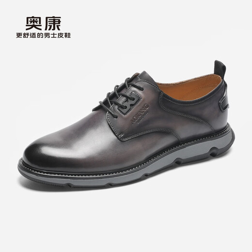 Aokang (Aokang) [Serie Wanbu] Zapatos para hombres nuevos zapatos de cuero informal de bajo techo zapatos de encaje para hombres 1221514110 marrón 40
