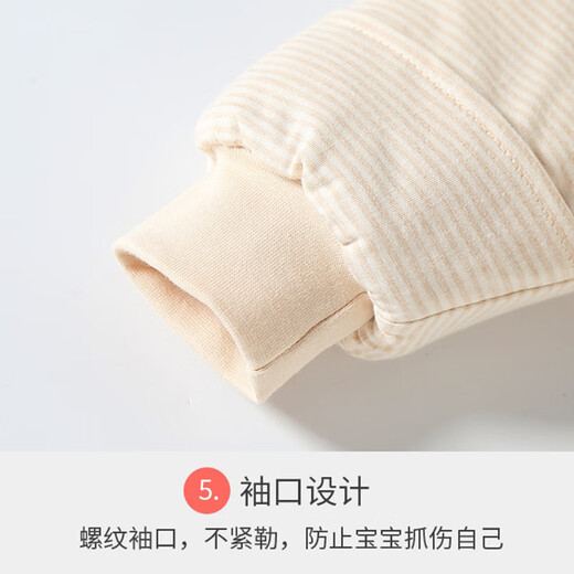 Bekami baby sleeping bag with removable sleeves for children, constant temperature autumn and winter baby anti-kicking quilt, thickened quilt, colorful cotton sleeping bag to prevent colds, 0-2 years old, envelope type thickened version 0-20
