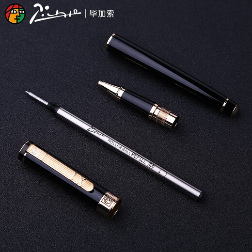 Picasso [Grabado gratuito] Picasso 902/916/986/988 Firma de una sola escritura Orbe Pen Giantable Metal Bolete Oficina de bolígrafo Signature Pen Caja de regalo personalizada [902 Pen de lazo rojo Agate]
