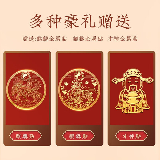 Five Emperors Coins Five Emperors Coins Entry Door Authentic Ancient Coins Box Coins Support Identification Coins Press the Threshold Stone Under the Qing Dynasty Inheritance 85 points Qianlong Tongbao I672N5