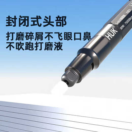 XMSJ小型气动打磨机风磨笔气磨工业级3m柄小型气动打磨抛光S6636 6636单机+混合装打磨针