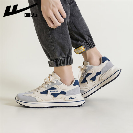 Warrior official men's shoes winter sports shoes men's versatile casual running shoes men's trendy leather dad shoes